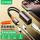 畢亞茲 蘋(píng)果轉接頭 耳機二合一手機充電聽(tīng)歌iPhone音頻轉換器吃雞通話(huà)線(xiàn)控轉接器【雙Lightning口】