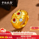 中銀億金鑲嵌貓頭鷹黃金戒指霸氣板戒足金尾戒指環(huán)七夕情人節(jié)禮物送女友 古法鑲嵌貓頭鷹戒指【金重約13.5g】