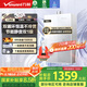 萬和（Vanward）【安睡洗V6】【國家補貼15%】16升燃氣熱水器天然氣 一級靜音節(jié)能 雙循環(huán)水伺服恒溫下置風(fēng)機V6D16