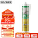瓦克（WACKER）SN防霉玻璃膠廚衛(wèi)中性水槽馬桶防水密封膠封邊美容膠結(jié)構(gòu)膠瓷白