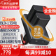蒂森特（dste）blx-1電池 奧林巴斯om-1 微單 一代 二代 mark II OM-3 奧之心 無反相機(jī) USB雙通道充電器套裝 電池兩?！舅推溜@雙槽充電器】【送線送防摔包】