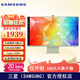 三星（SAMSUNG）顯示器 32英寸 4K超清 Type-C 65w 一線智聯(lián) 藍(lán)牙連接 Tizen系統(tǒng)家用辦公游戲 M80C智慧電腦顯示屏 水霧綠 S32CM80GUC