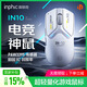 英菲克（INPHIC）IN10無(wú)線游戲鼠標(biāo)有線藍(lán)牙三模PAW3395電競(jìng)輕量化2.6萬(wàn)DPI/8K回報(bào)率/1億次微動(dòng) 星輝白