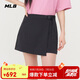 MLB女款戶外潮流休閑裙褲百搭運(yùn)動(dòng)短裙25夏季新款3FSKB0353-50BKS-S