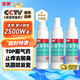 洛芙聯(lián)苯芐唑溶液噴霧劑80ml*3盒治療腳氣藥止癢脫皮爛腳丫真菌感染止癢腳氣噴劑腳臭噴霧聯(lián)苯卡唑噴霧劑