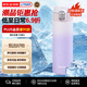 虎牌（TIGER）保溫杯女士禮品水杯學(xué)生漸變色杯子MOG-A48C-PW香芋紫480ML