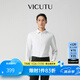 威可多（VICUTU）【Ever襯衫】男士潮流去污襯衫長(zhǎng)袖商務(wù)百搭舒適襯衣 白色 L (175B)