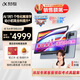 科大訊飛人工智能學(xué)習(xí)機(jī)S30【孫儷代言】小學(xué)初中高中通用大屏護(hù)眼學(xué)平板練一體機(jī) AI精準(zhǔn)學(xué)/答疑輔導(dǎo) 訊飛AI學(xué)習(xí)機(jī)S30【8+256G】