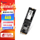 威剛（ADATA）XPG 翼龍 S60PRO M.2固態(tài)硬盤 SSD PCIE4.0 高速加載 PS5擴(kuò)容臺式筆記本電腦游戲硬盤 S60PRO 1000G(PCIE4.0)
