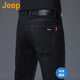 吉普（JEEP）美國(guó)正品純棉牛仔褲夏季新款男士修身直筒寬松彈力商務(wù)休閑長(zhǎng)褲子 純黑色 薄款 【官方正品】 34 【適合160斤左右】