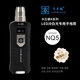 卡蘭德NQ5型LED強(qiáng)白光手電筒照玉石珠寶翡翠觀察內(nèi)部結(jié)構(gòu)