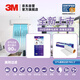 3M辦公用品 過(guò)濾網(wǎng) 空氣凈化 初效靜電過(guò)濾棉 風(fēng)口過(guò)濾網(wǎng) 3米（1卷裝） 