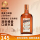 君度（Cointreau）洋酒 力嬌酒利口酒橙酒基酒 1000ml 君度橙酒 1000ml-裸瓶-新包裝