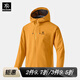 凱樂(lè)石薄荷戶(hù)外軟殼沖鋒衣男款運(yùn)動(dòng)登山徒步防風(fēng)防水耐磨三合一外套 橘黃(單沖) L(125-145斤)