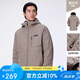 駱駝（CAMEL）2024冬季新品【石墨烯】戶外棉衣外套男士中長(zhǎng)款加厚棉襖保暖棉服