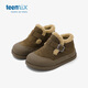 天美意（TEENMIX）2025年新款冬季男童加絨保暖鞋女童毛毛鞋兒童二棉鞋真皮