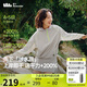 蕉下（beneunder）防曬衣女涉水服防潑水戶外運(yùn)動(dòng)水上短WR391淺咖灰-梔花黃XL