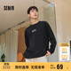 森馬（Semir）長(cháng)袖T恤男重磅寬松打底上衣印花情侶裝秋季內搭外穿101524101211