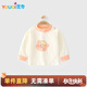 優(yōu)奇兒童長袖t恤春秋款純棉嬰兒衣服外穿寶寶秋衣打底上衣百搭