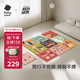 babycare嬰兒爬行墊拼接地墊加厚xpe家用可折疊9片58*58*2cm奇洛埃叢林