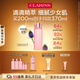 嬌韻詩爽膚水少女水200ml收縮毛孔補(bǔ)水保濕護(hù)膚品送女友禮物