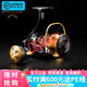 伊酷達(dá)（ECOODA）星焰紡車輪近海船釣輪抽鐵板慢搖輪遠(yuǎn)投波爬海釣輪黑黃刀鲅放流輪 5000型（速比5.1:1/釣力10kg）