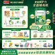 海普諾凱1897悠藍2段有機較大嬰兒配方奶粉800g(6-12月齡) 2段 800g 1罐