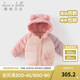 戴維貝拉（DAVE＆BELLA）兒童白鴨絨羽絨服連帽小童上衣新款女童衣服寶寶冬裝外套童裝 小兔子【現貨】 110 cm（建議身高100-110cm）