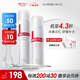 薇諾娜（WINONA）舒敏保濕修紅護(hù)膚品套裝 潔水乳霜控油舒緩修護(hù)敏感男女士禮物 舒敏保濕修紅水霜組合 水霜組合