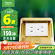 施耐德電氣 五孔地插 帶阻尼彈出式地面 地板插座銅質(zhì) (不含底盒)E226C10U