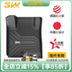 3W現(xiàn)代ix35汽車腳墊領(lǐng)動TPE專車專用帕里斯帝索納塔10起亞K5新智跑 ix35腳墊+毯面