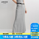 艾諾絲雅詩【商場(chǎng)同款】2025春季新款簡(jiǎn)約氣質(zhì)魚尾裙針織半身裙長(zhǎng)裙40213538 霜灰色 S