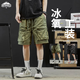 頂峰保羅（Dingfengbaoluo）工裝短褲男夏季時(shí)尚高街大口袋簡(jiǎn)約純色運(yùn)動(dòng)五分褲FG55軍綠XL