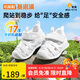 基諾浦（ginoble）涼鞋學(xué)步鞋夏季8-18個(gè)月男女寶寶軟底兒童機(jī)能鞋GB2198白色
