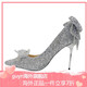 GUYN絕美水晶高跟鞋女18歲成年禮細(xì)跟蝴蝶結(jié)單鞋新娘配主婚紗氣質(zhì)婚鞋 銀色+18歲皇冠+頭紗+開蓋自動(dòng)亮 34 [9厘米]