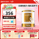 澳樂維他（Enervite）乳鐵蛋白益生元嬰幼兒增強(qiáng)免疫力全脂營(yíng)養(yǎng)奶粉澳洲奶源原裝進(jìn)口 60*2g/罐