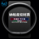 紳創(chuàng)汽車(chē)方向盤(pán)套真超薄皮質(zhì)防滑皮紋四季通用耐磨透氣吸汗專(zhuān)用手把套 整張皮裁剪【D型】超薄透氣舒適 寶駿730 510 560 530 310W 樂(lè)馳
