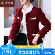 恰凡（QIAFAN）媽媽秋裝時(shí)尚小香風(fēng)外套2025新款40歲中年女士春秋洋氣高貴上衣服 FN60428027 紅色【單件外套】 XL 【建議105斤以內(nèi)】