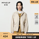 幻走（MOVEUP）2024春季新品yangyang系列連帽印花設(shè)計(jì)師短款外套女 米杏 M