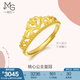 周生生 足金愛(ài)情密語(yǔ)皇冠黃金戒指開(kāi)口戒金飾品90227R計(jì)價(jià) 3.0克(含工費(fèi)100元)