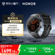 榮耀（HONOR）手表5 Ultra 46mm 黑色 國(guó)家補(bǔ)貼15% 旗艦潛水eSIM手表 藍(lán)寶石鈦合金 腕上AI心臟健康守護(hù)智能手表