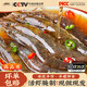 昌鮮園舟山醉蝦鮮活生嗆大蝦潮汕生腌海鮮即食對蝦寧波特產(chǎn)醬對蝦生醉蝦 小號醉對蝦 1000g(凈重)  共2桶