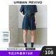 UR2025夏季新款女裝休閑復(fù)古水洗壓褶牛仔短褲UYU850039 藍(lán)色 27