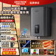 ARISTBOM豎立式熱水器家用電熱水器小型壁掛速熱扁桶雙膽儲水式豎掛墻 60L 3200W 立式【石墨灰】 【上門(mén)安裝】