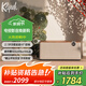 杰士（Klipsch）The One Plus2.1發(fā)燒HiFi藍牙桌面多功能音響音箱【國家補貼】侏羅紀重生 APP控制u盤晚秋胡桃木色