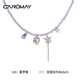 CAROMAY星語(yǔ)心愿項鏈女輕奢鎖骨鏈高級吊墜頸鏈生日情人節禮物送女友老婆 星語(yǔ)心愿項鏈