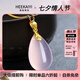 ?？ㄒ婪鬯ы?xiàng)鏈女金鑲玉吊墜紀(jì)念日七夕情人節(jié)生日禮物送老婆送 芙蓉石吊墜+18金k項(xiàng)鏈
