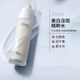 依漾美白祛斑霜積雪草精華水乳組合保濕補水護(hù)膚品兩件套 精華乳 100ml