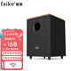菲歌（FAIKE）無源低音炮6.5寸8寸10寸12寸家用商用勁爆低音音響大功率超重低音 CHQ6無源（6.5寸低音炮）