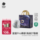babycare皇室pro裸感拉拉褲尿不濕bbc嬰兒尿布超薄透氣bbc尿布夏日 拉拉褲【XXXL】24片 17KG以上